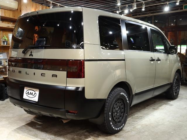 Миниатюра 16