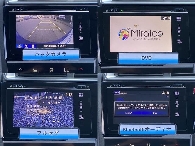 Миниатюра 8