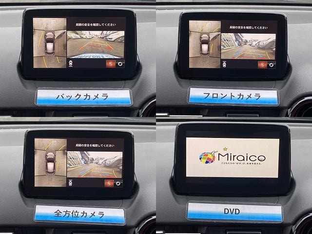 Миниатюра 7
