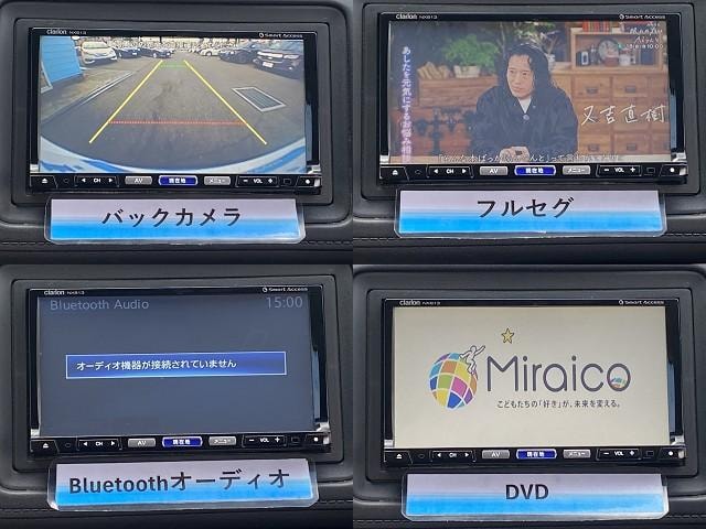 Миниатюра 8