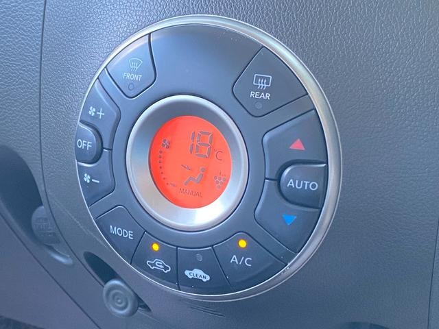 Миниатюра 15