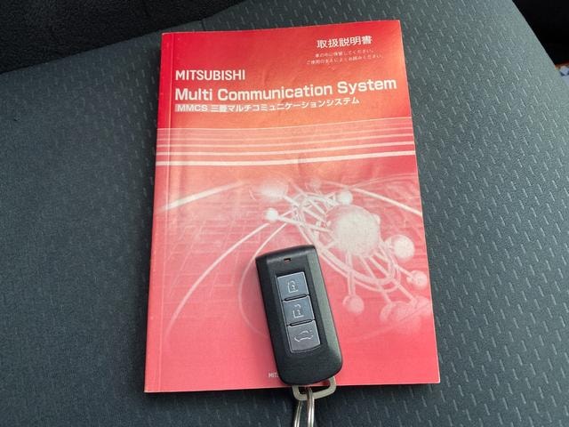 Миниатюра 17