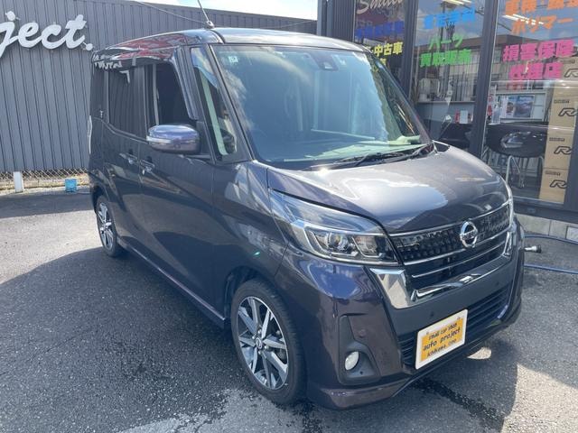 Nissan DAYZ ROOX 2018 — фото автомобиля 1