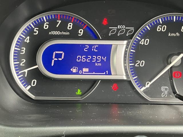 Миниатюра 23