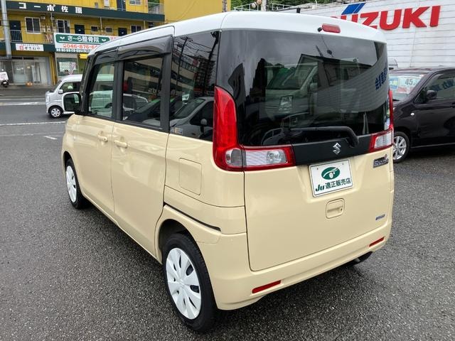 Миниатюра 9