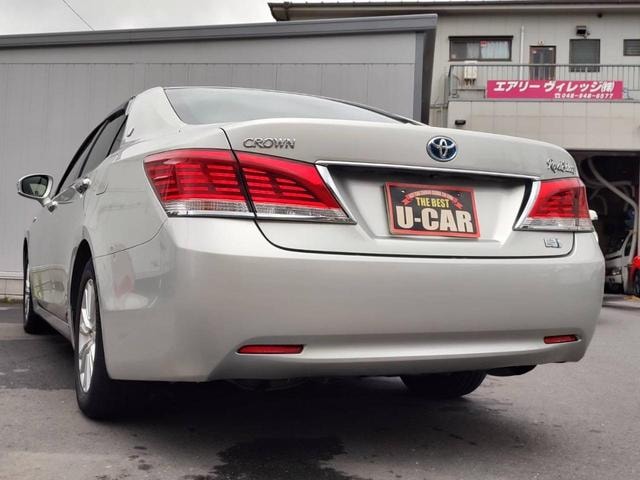 Миниатюра 28