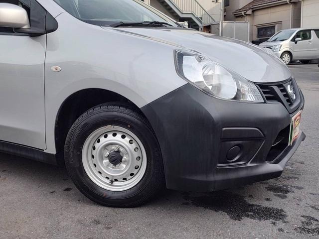Миниатюра 34