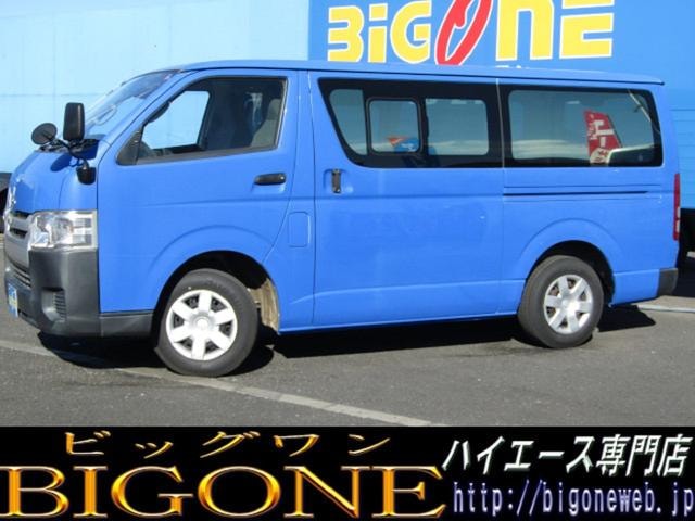 Миниатюра 7
