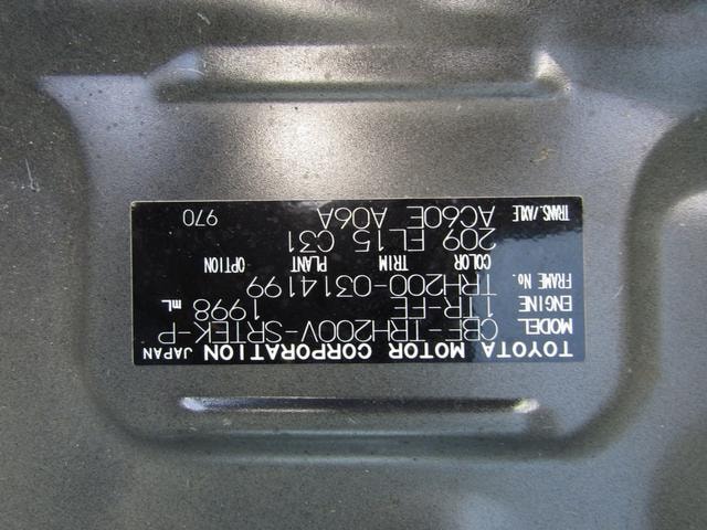 Миниатюра 18