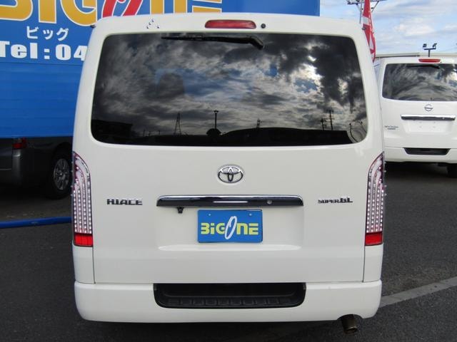 Миниатюра 40