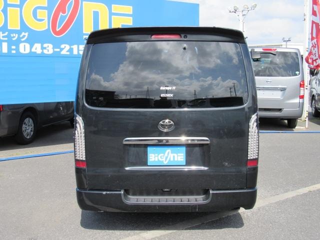 Миниатюра 38