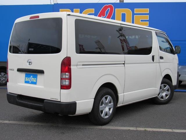 Миниатюра 34