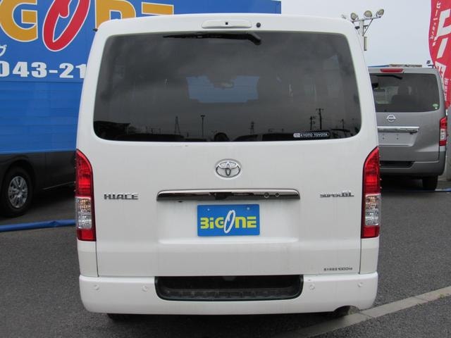 Миниатюра 39