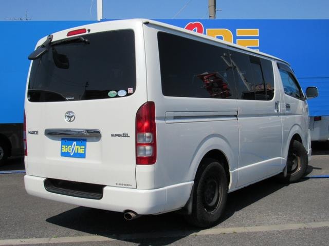 Миниатюра 37