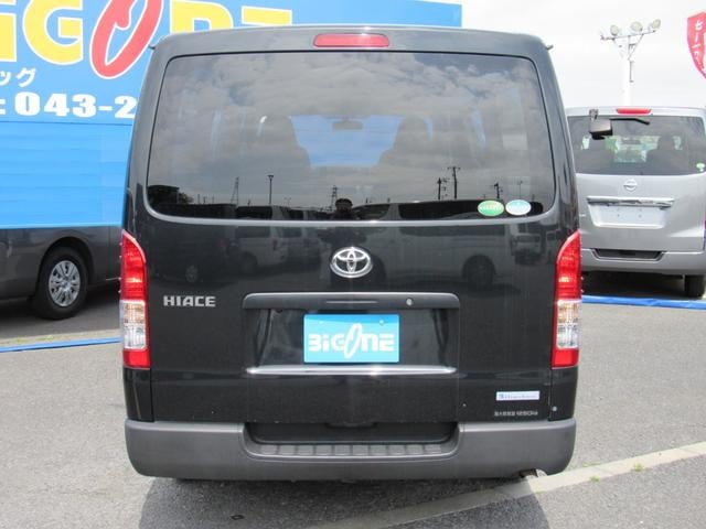 Миниатюра 38