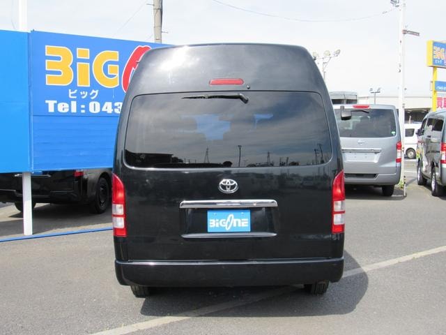 Миниатюра 33