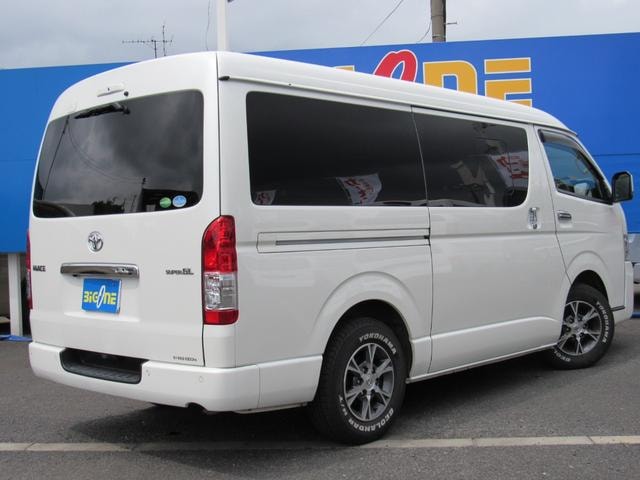 Миниатюра 37