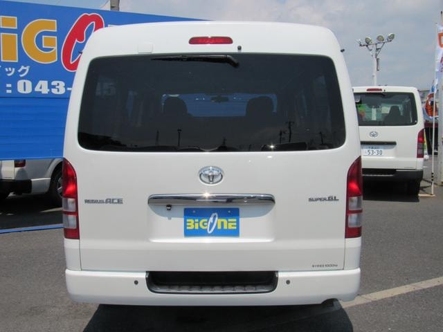 Миниатюра 36