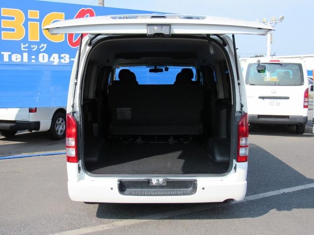 Миниатюра 38