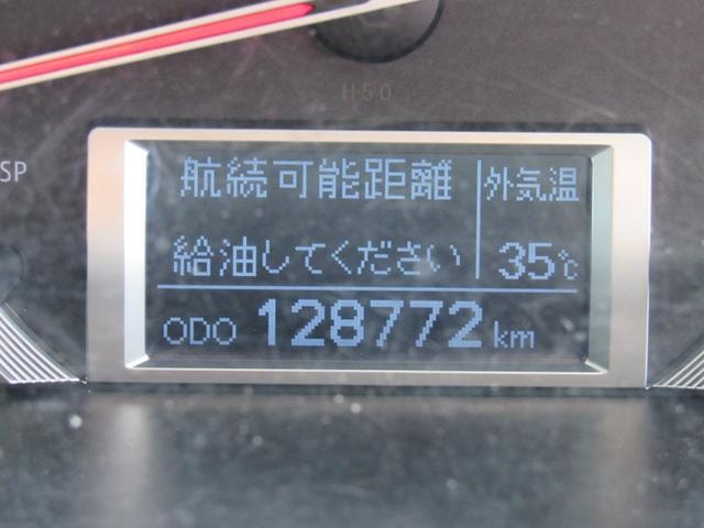 Миниатюра 20