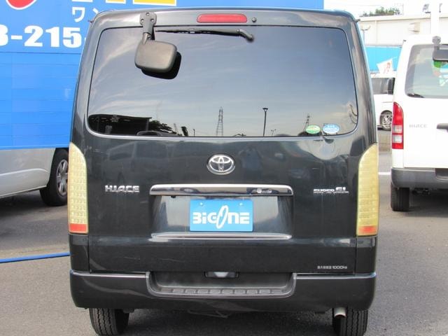 Миниатюра 39