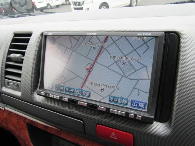 Миниатюра 26