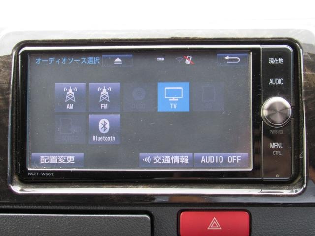 Миниатюра 30