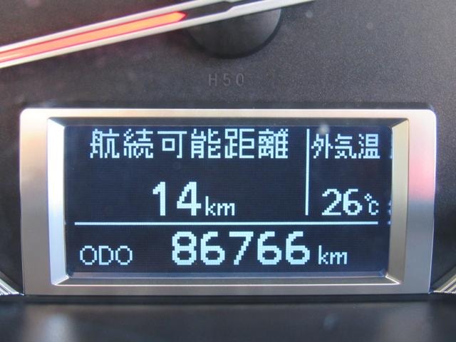 Миниатюра 19