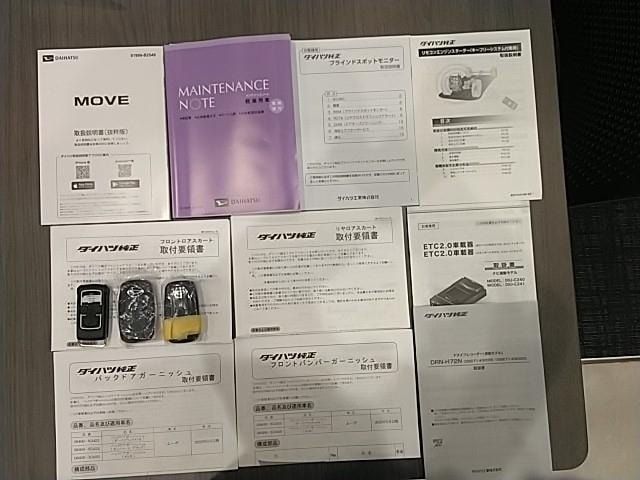 Миниатюра 15