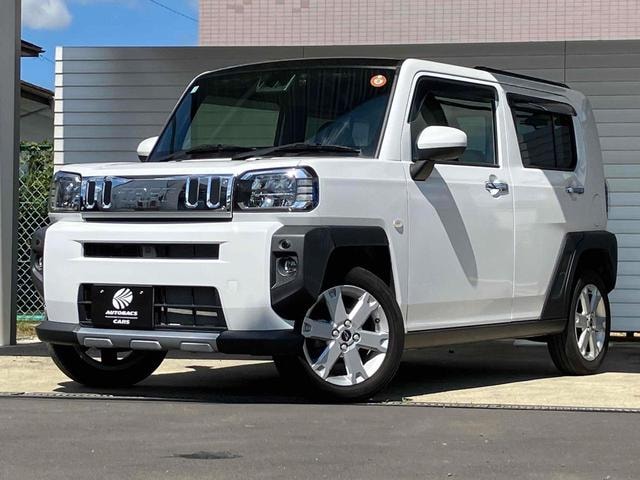 Миниатюра 17