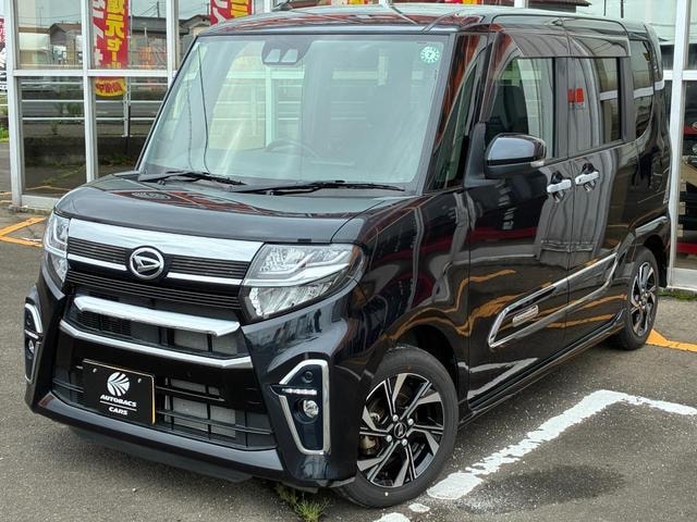 Миниатюра 7