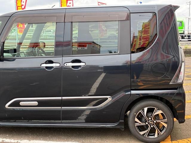Миниатюра 15