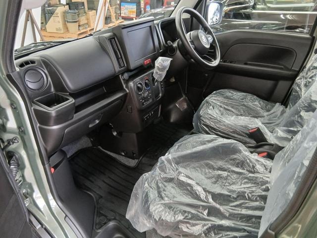 Миниатюра 17