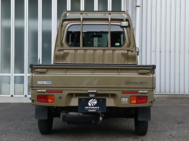 Миниатюра 8
