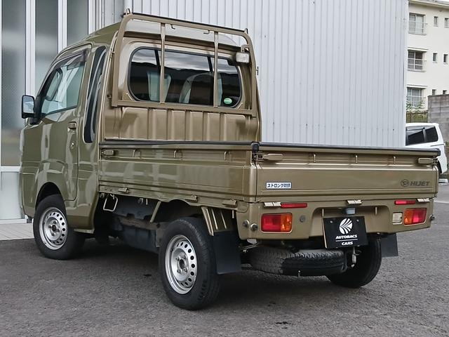 Миниатюра 9