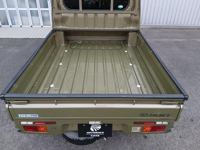 Миниатюра 17