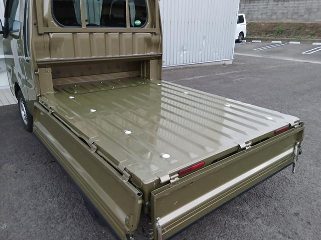 Миниатюра 21