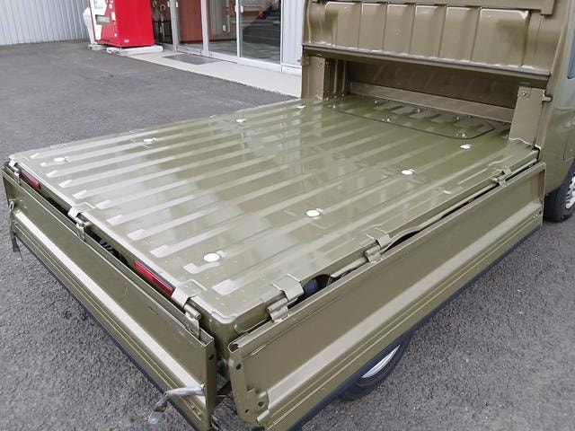 Миниатюра 22
