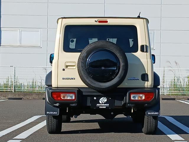 Миниатюра 20