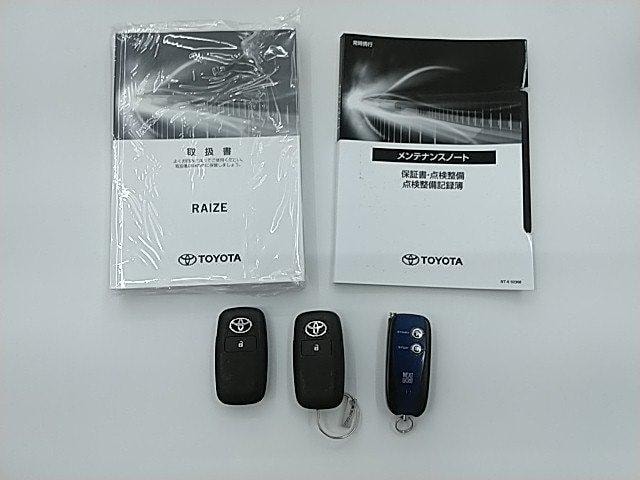 Миниатюра 29