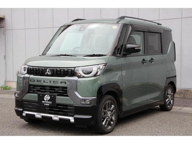 Миниатюра 17