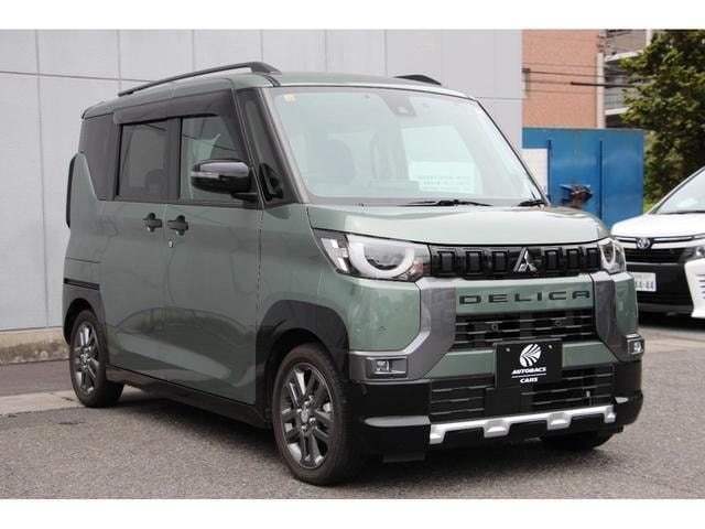 Миниатюра 19