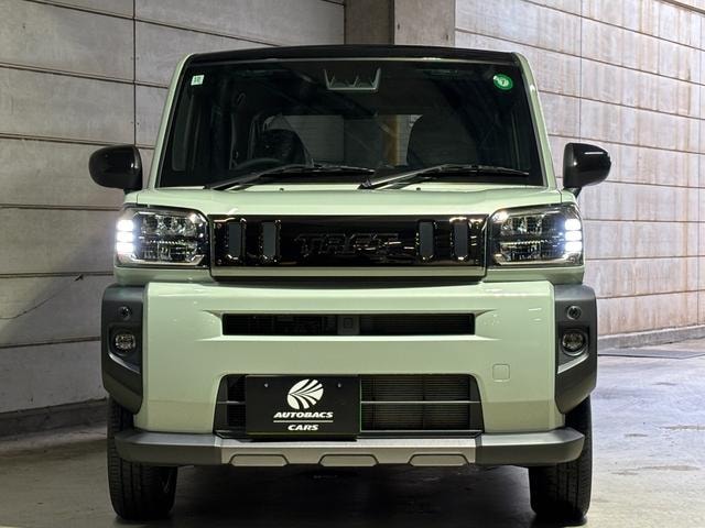 Миниатюра 13