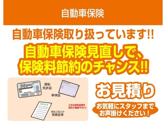 Миниатюра 50