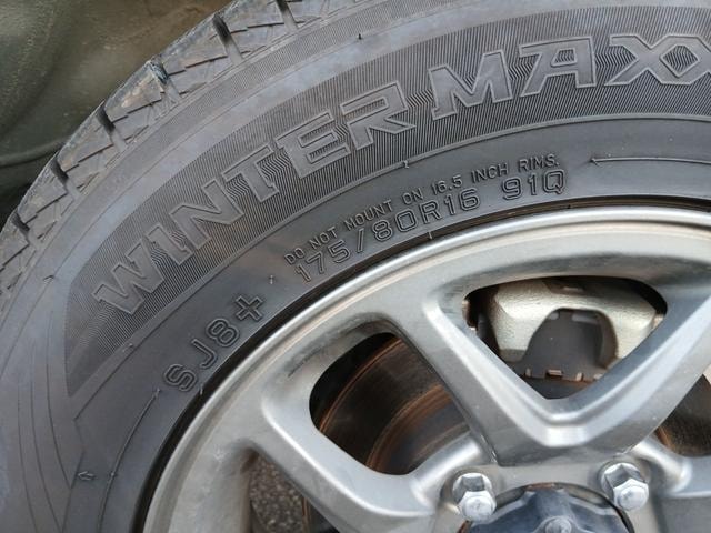 Миниатюра 45