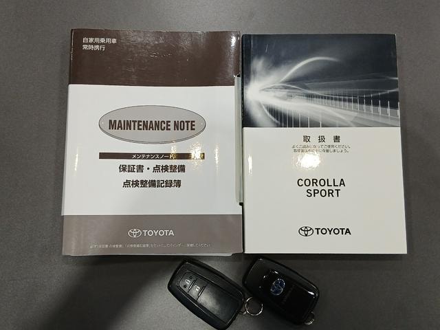 Миниатюра 45