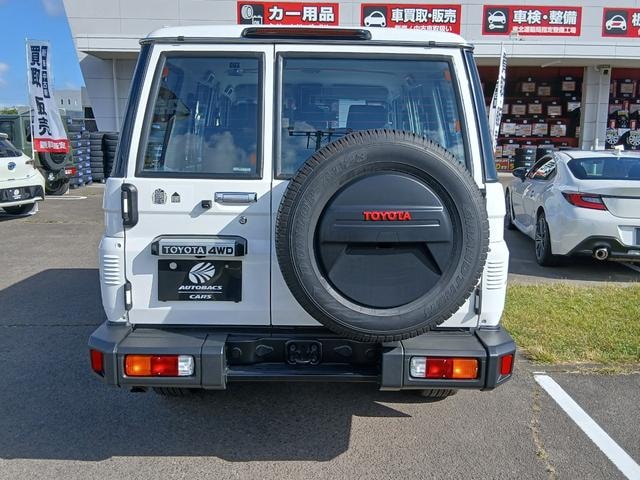 Миниатюра 8