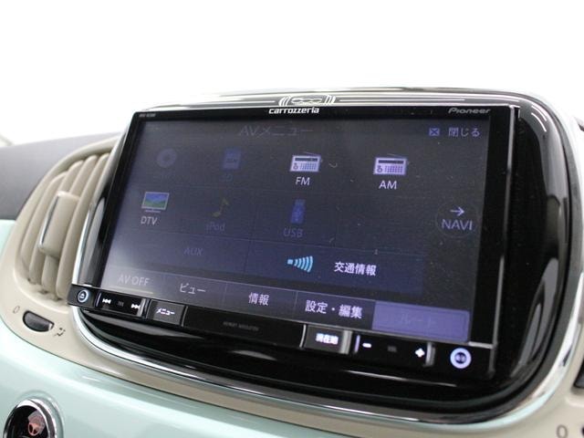 Миниатюра 8