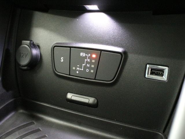 Миниатюра 39