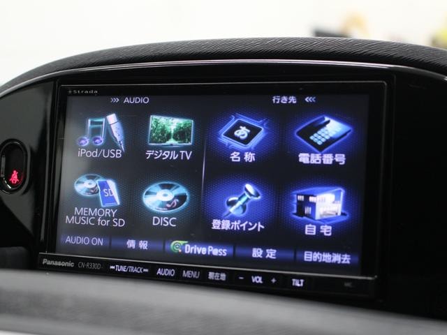 Миниатюра 43